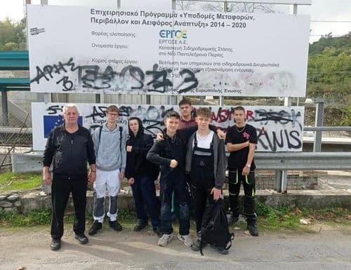 A szakmai gyakorlat célja az volt, hogy a fiatalok nemzetközi környezetben fejlesszék szakmai tudásukat, nyelvi készségeiket és önállóságukat.